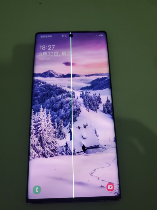 三星Note10  美版全网通8+256G