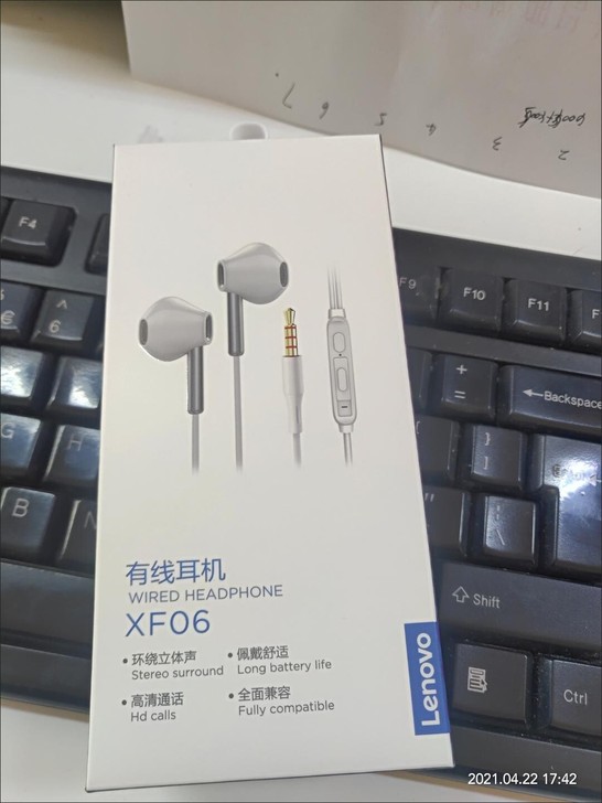 联想XF06耳机有线高音质正品全民k歌苹果...