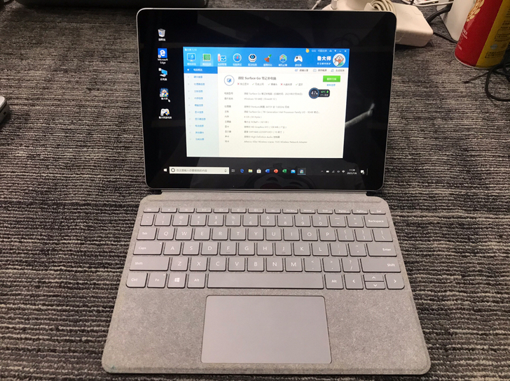 微软Surface Go. 平板笔记本