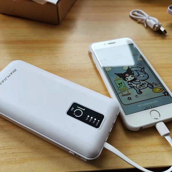 网店不开了，现亏本清仓，自带四线充电宝  ...