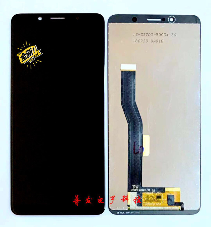 努比亚z18mini nx611j屏幕总成...