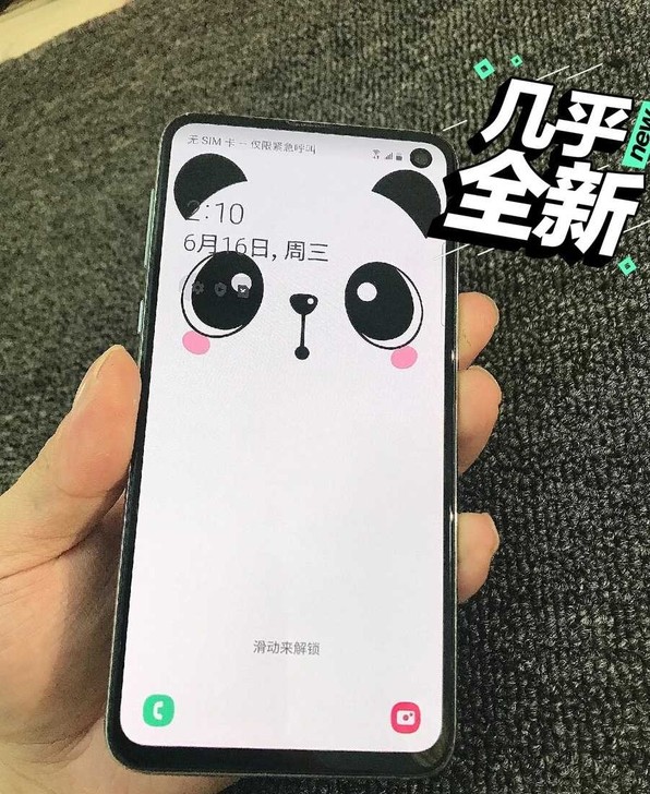 三星Galaxy S10e 完美屏幕 6G...