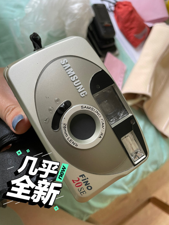 三星SAMSUNG胶卷相机 商场买的，没怎...