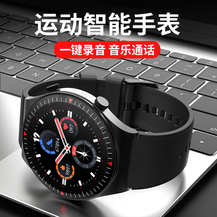 竞技者多功能测血压心率运动智能手环男女彩圆...