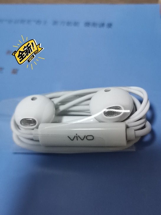 vivo原装耳机  XE160 麦克风线控...