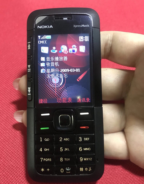 诺基亚5310xm直板移动联通手机老人按键...