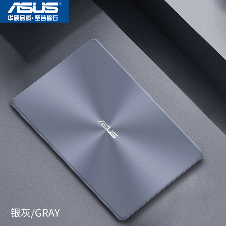 Asus/华硕 A580全新2018款手提...