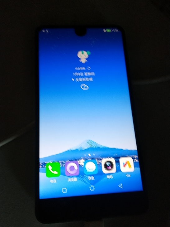 夏普手机型号s2配置内存4+64完美支持移...