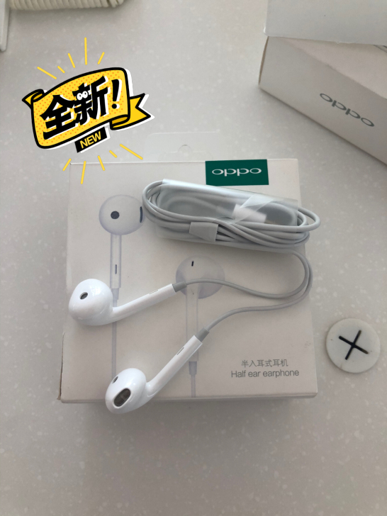 OPPO原装耳机,型号MH135,3.5m...