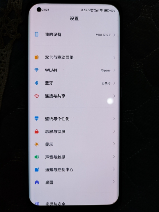 品牌型号 ：小米11    12+256G...