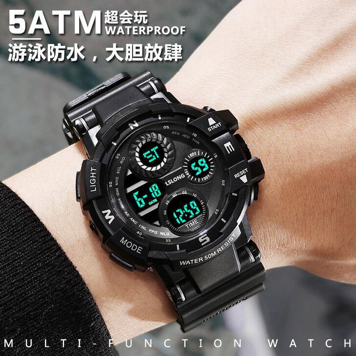 出口品质超大数显夜光防水运动款腕表 时间显...