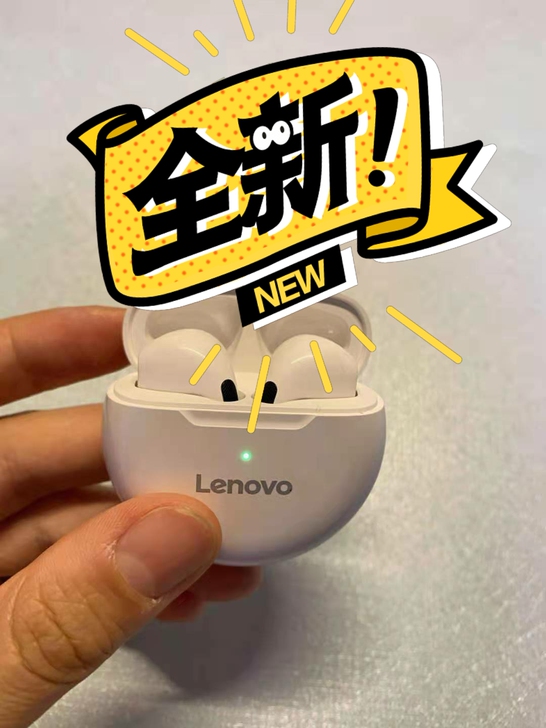 全新处理联想无线耳机49