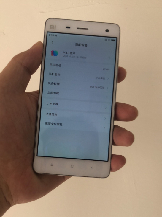 出一台顶配小米4内存3+64移动版，功能都...