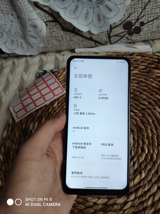 小米mix3全网通6+128，高通骁龙84...