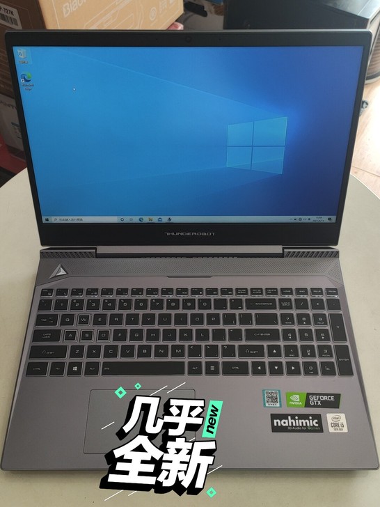 冲新雷神911Master2游戏本i5十代...