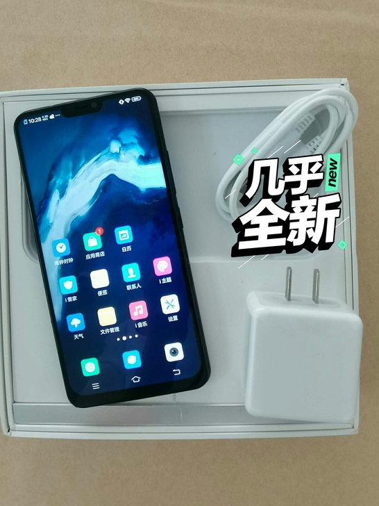 vivox21高配版6g 手机用了3个月 ...