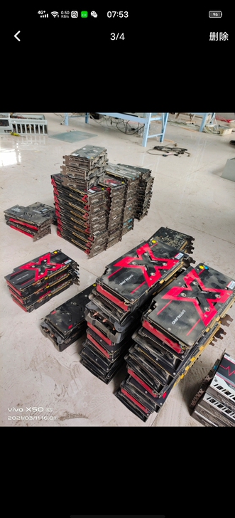 收  1660super显卡  价格200...