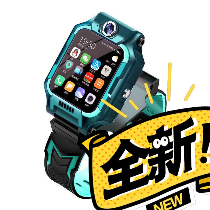 全新正品儿童电话手表定位学生防水男女智能手...
