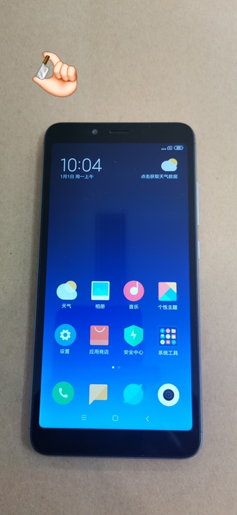 红米6手机4+64备用机首选，全原装无拆无...