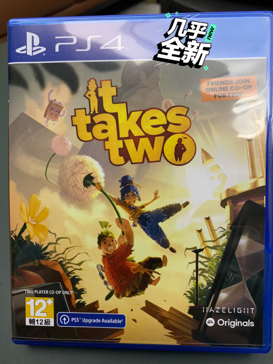 出港版[双人成行]ps4光盘，港服可免费升...