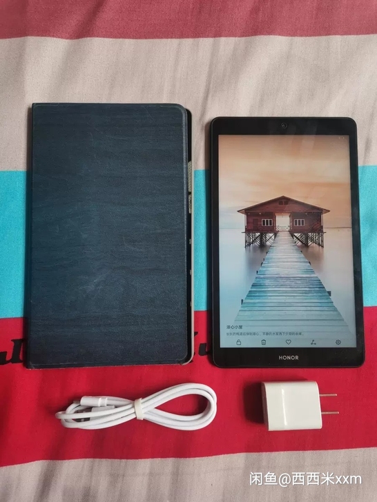 荣耀平板5   8寸   98新