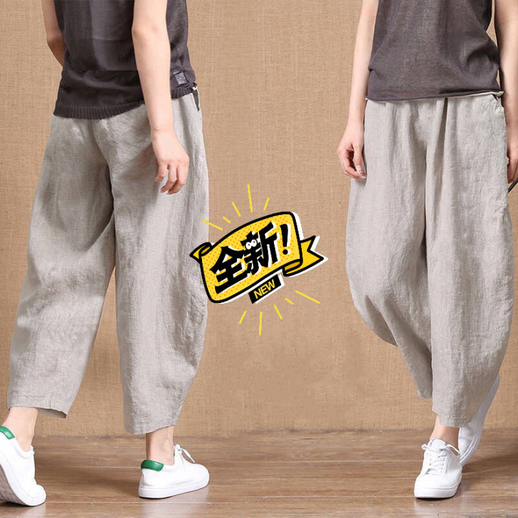 95棉女裤子夏九分宽松薄款仿棉麻松紧腰阔腿...