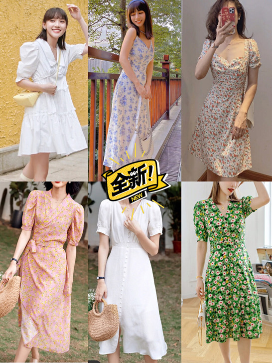 【厂家特惠】法式茶歇连衣裙甜美气质轻熟风连...