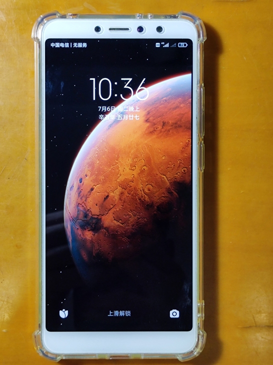 红米s2，全网通，女士自用。