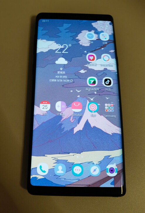 三星Note 9 6+128g内存