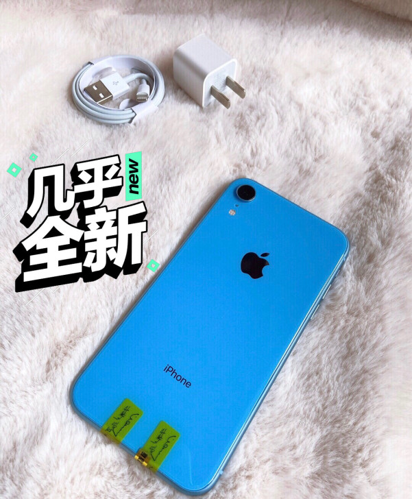 原装三网苹果XR有面容iPhonexr12...