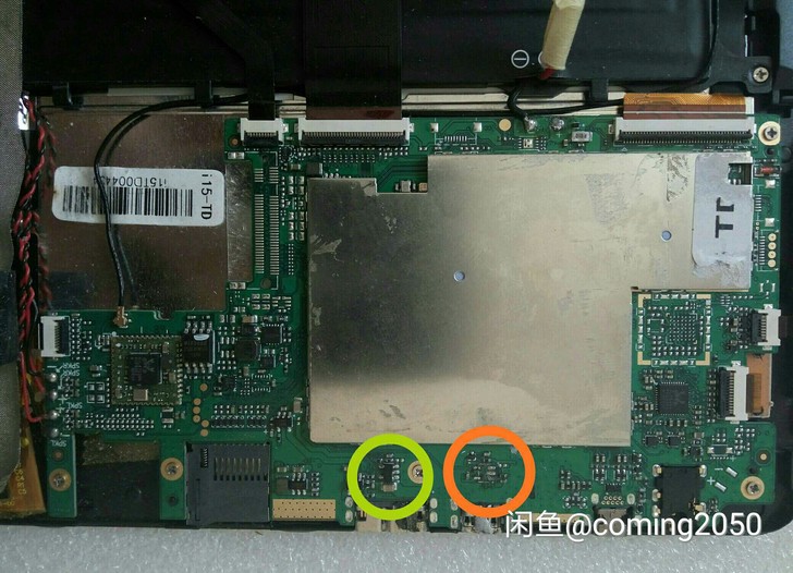 配件 酷比魔方 iwork10 旗舰版 平...