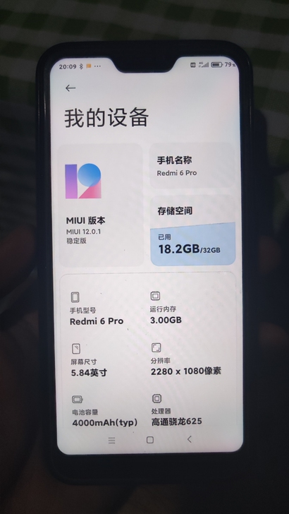 Redmi 6Pro 红米6Pro 红米...
