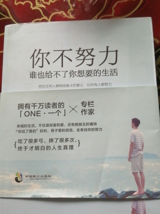 书太多，闲置。需要的私聊