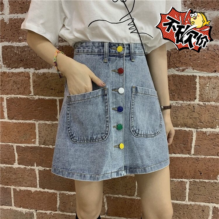 夏季韩版2021新款泫雅风韩版复古排扣A字...