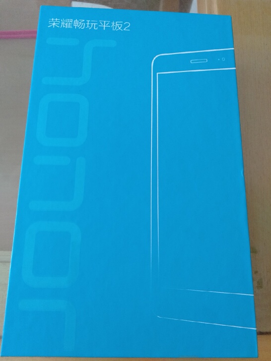荣耀畅玩平板2，九成新。单位发的，只开过几...