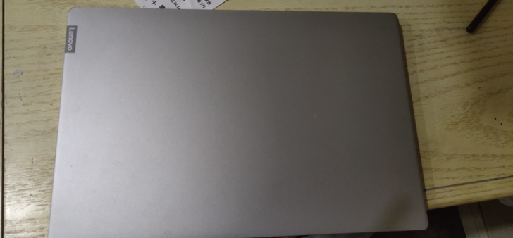 八成新联想小新潮7000-15AST