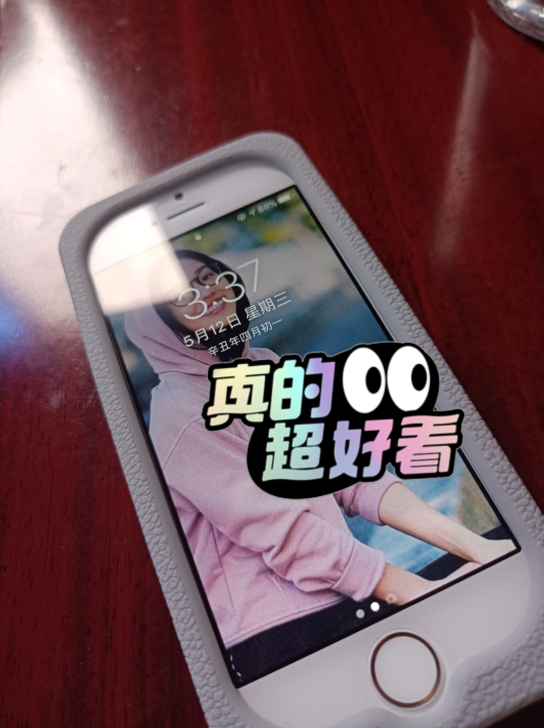 iPhone se 一代 16g 几乎全新