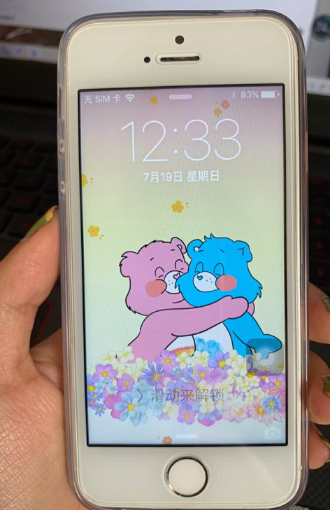 苹果5s手机iPhone 5s二手备用机工...