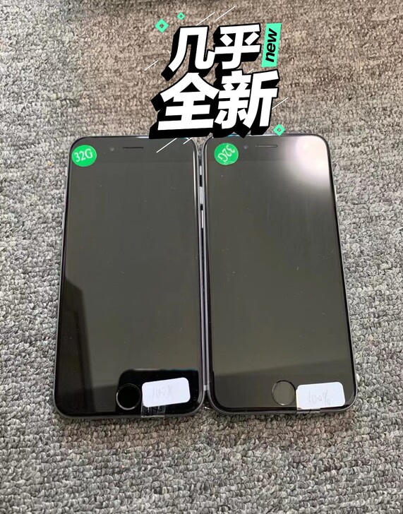 苹果6s全网通4g银白色iphone6s三...