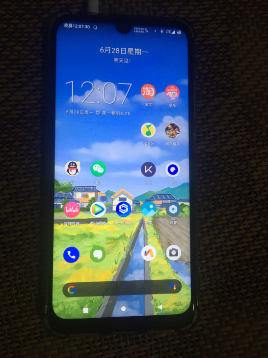 小米品牌红米系列note7型号手机