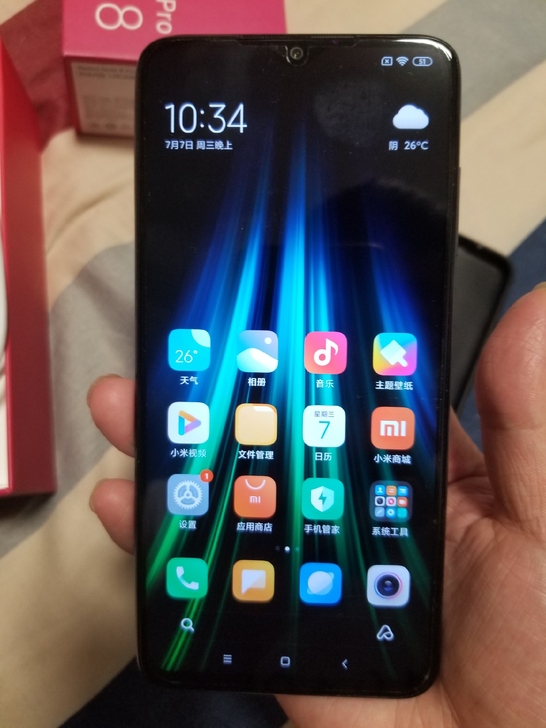 红米note8 pro 电光灰6+128G