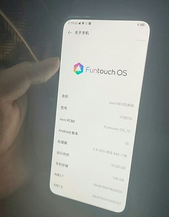 vivo nex双屏版全网通4G智能手机,...