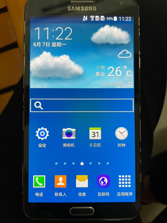 三星note3 n9009 电信3g 联通...