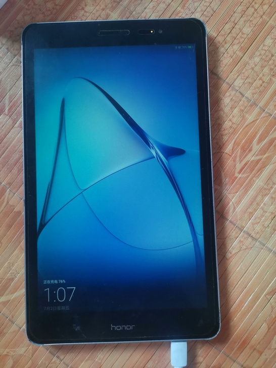 荣耀畅玩平板2