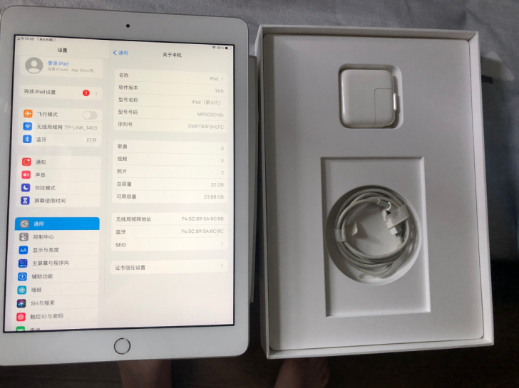 闲置iPad 2017国行32g,几乎全新
