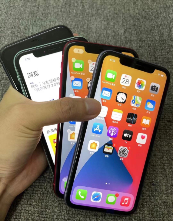 二手iPhone11  美版苹果11黑解无...