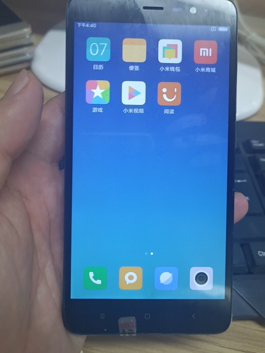 红米note3   3+32  双网通  ...