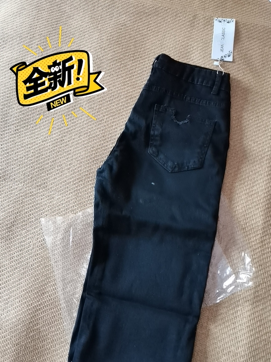 黑色裤子全新一条