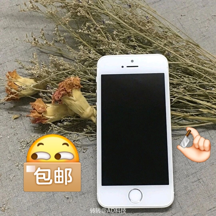 苹果5S  iPhone5S  正品原装二...