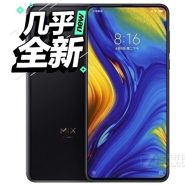 小米mix3(6+128G) (后置指纹)